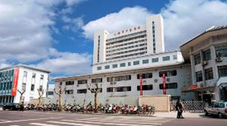 上海市中医医院